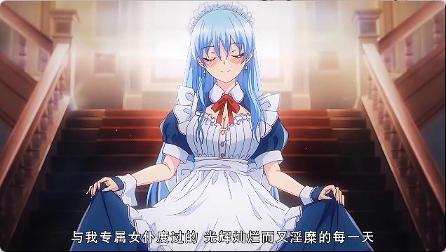 [番剧/2D/神作/最新/调教]蕾卡乃华丽且我的女王1-4[949MB/百度/迅雷/UC]