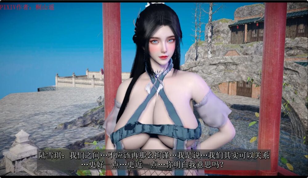 QQ20260318-160029