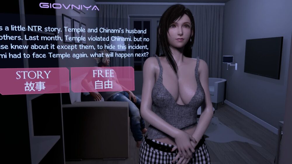 [蒂法同人/3D/无敌建模/神作/巨乳/情趣]蒂法的NTR之夜[290MB/百度/迅雷/UC]