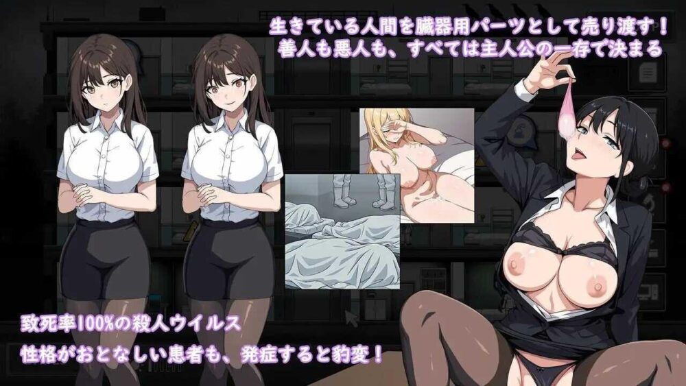 [PC/2D/SLG/神作/全CG/中文]监狱-被隔离的人们 Prison-隔離された人々 V1.01 精翻汉化版[PC1.8GB/百度/迅雷/UC]