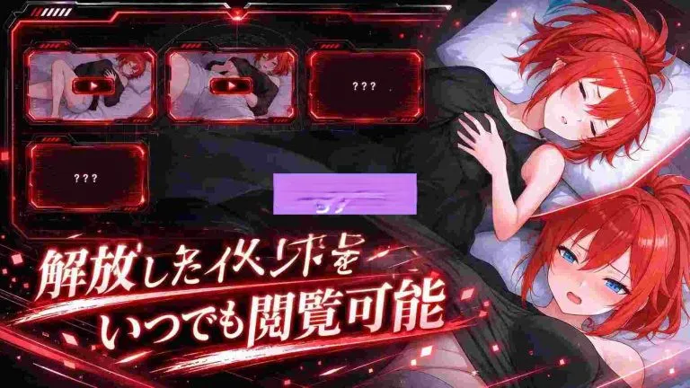 新作[战斗SLG/堕落] 最强特工改造计划 – 因快感而堕落为战斗员 – 最強エージェント改変計画 -快楽で悪堕ち戦闘員化- 生肉版