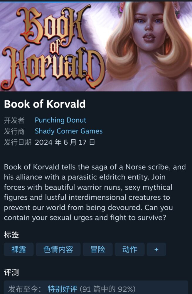 1001341591