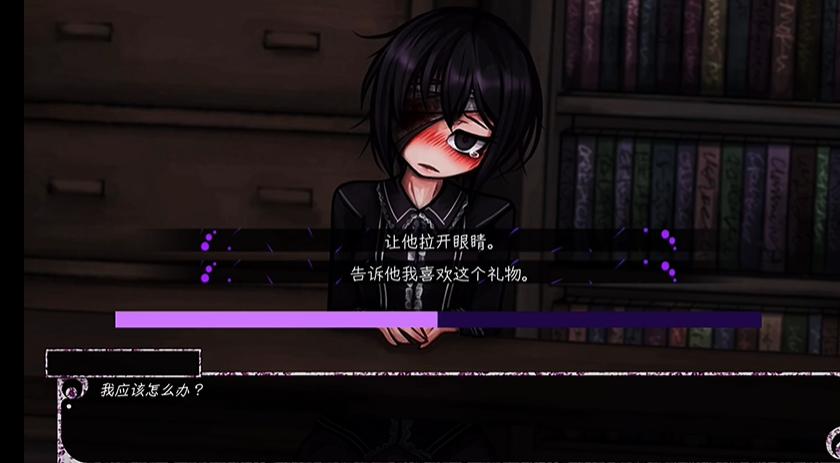 [双端/2D/SLG/悬疑/恋爱/精品/校园]惊恋之恋/惊吓之爱/毛骨悚然的爱 Psycho Love V1.3 中文版 [PC340MB+安卓340MB/百度/迅雷/UC]