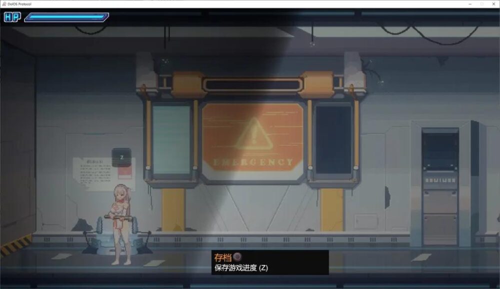 [PC/2D/ACT/神作/像素/战斗]DolOS 协议 DolOS Protocol V0.0.1 Demo测试版本[PC449MB/百度/迅雷/UC]