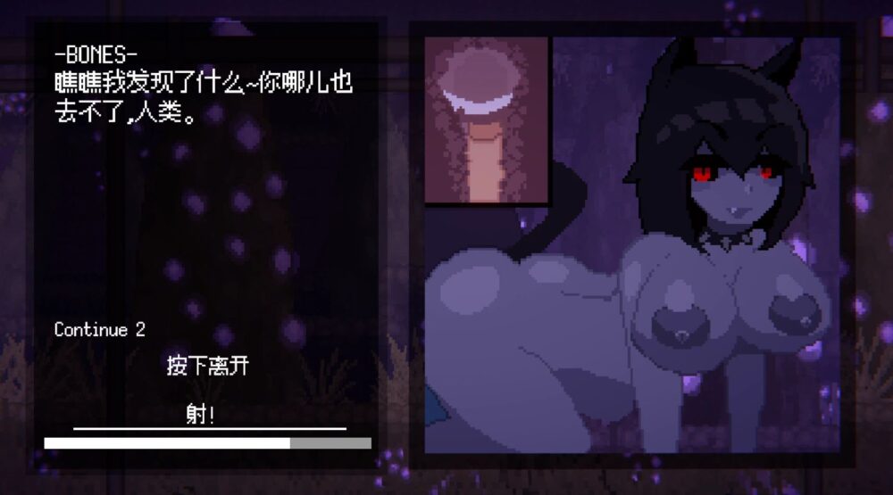 64