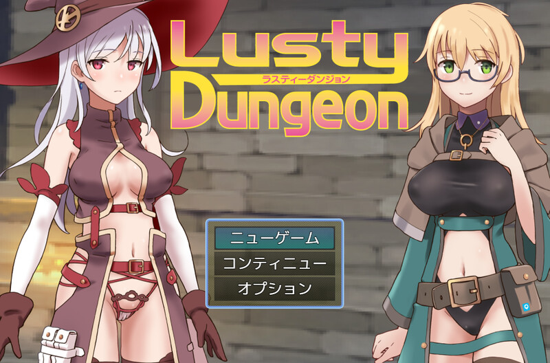 [精品RPG/淫乱/AI汉化] 锈蚀地下城 ~ ラスティーダンジョン V1.0s AI汉化 [476M/BD/FM]