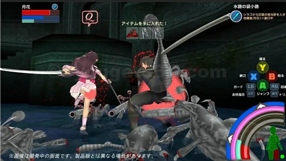 1 (2)