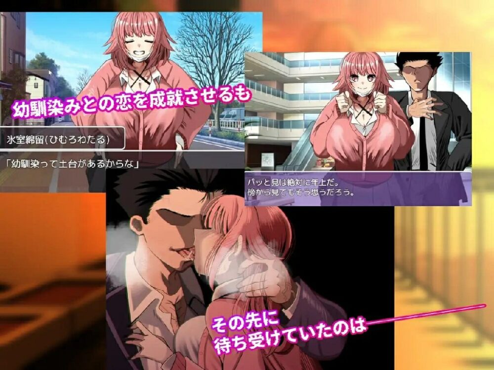 1 (2)