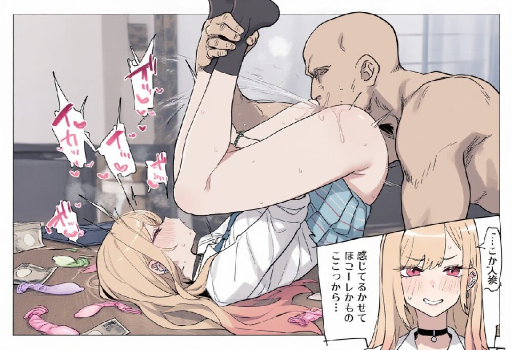 1 (2)
