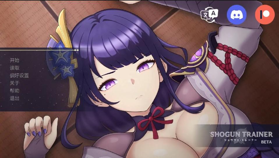 【夸克网盘】【PC+安卓】【A152】将军训练师 Shogun Trainer Ch.1【793MB】