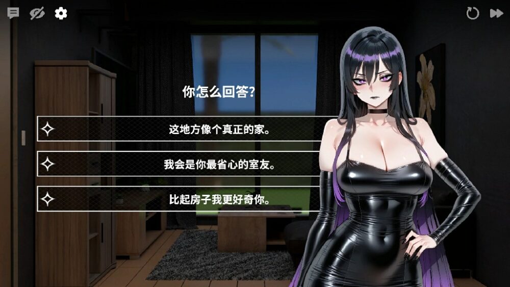 0 (2)