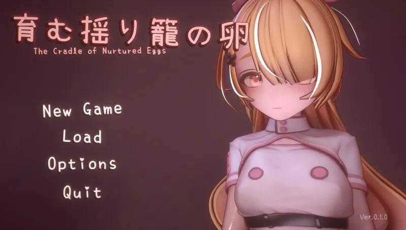 [双端/安卓直装/2D/ACT/神作/射击/动态]孕育的摇篮之卵 The Cradle of Nurtured Eggs v1.35a [PC384MB+安卓392MB/百度/迅雷/UC]