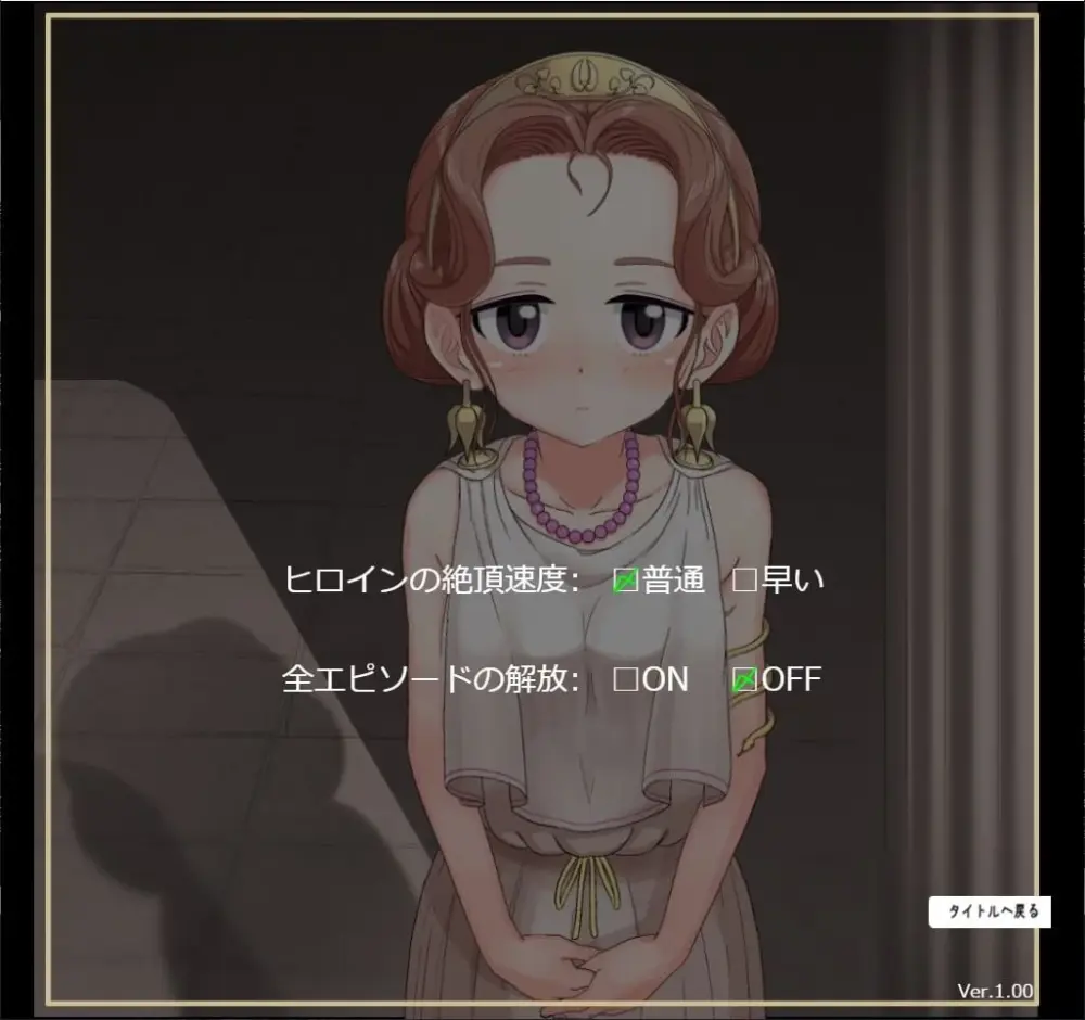 tuanziacg.xyz-50offlive2d-50offlive2d
