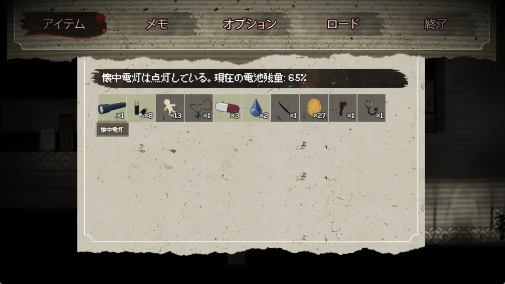 tuanziacg.xyz-cycle-of-corruption-kredyn-dlsite-3-cycle-of-corruption-kredyn-dlsite-3