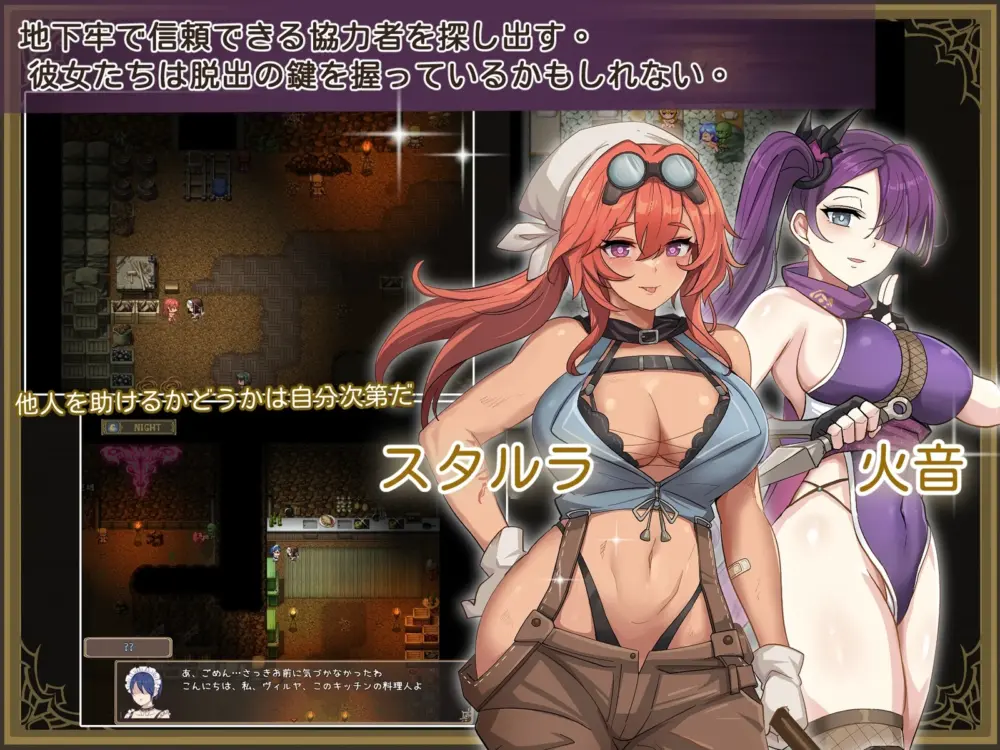 tuanziacg.xyz-rpg-demo1-0-1-pc-872m--3