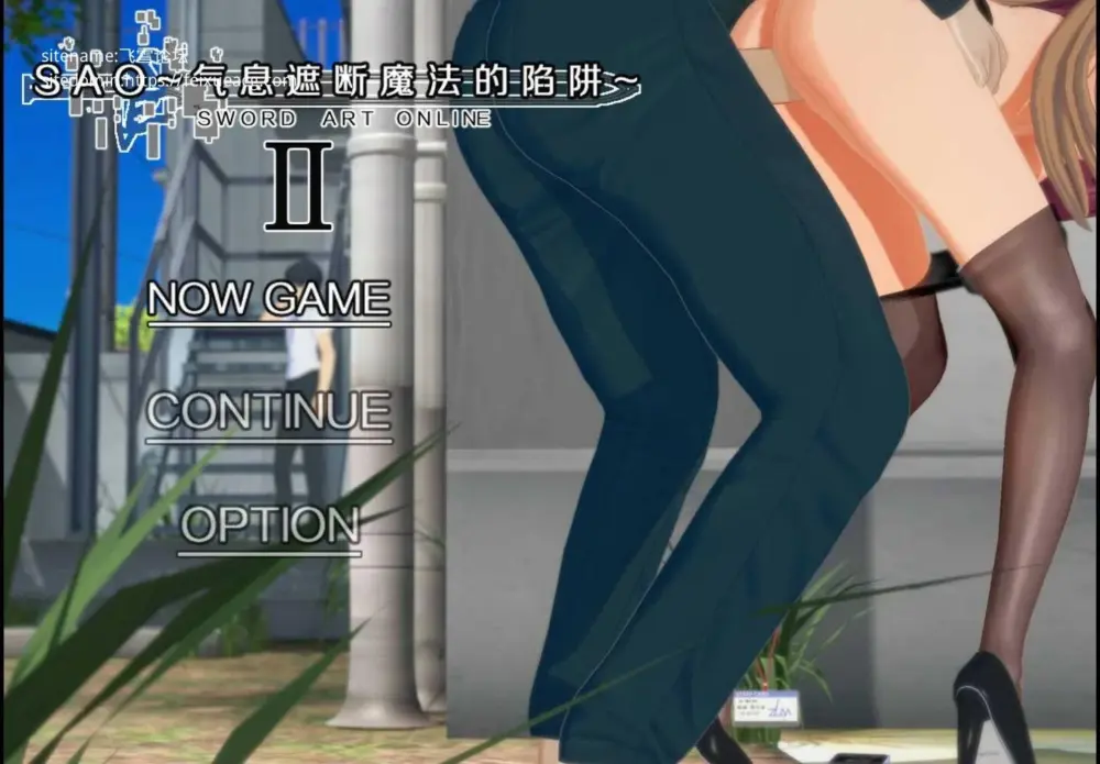 tuanziacg.xyz-rpg3d-sao7-rpg3d-sao7