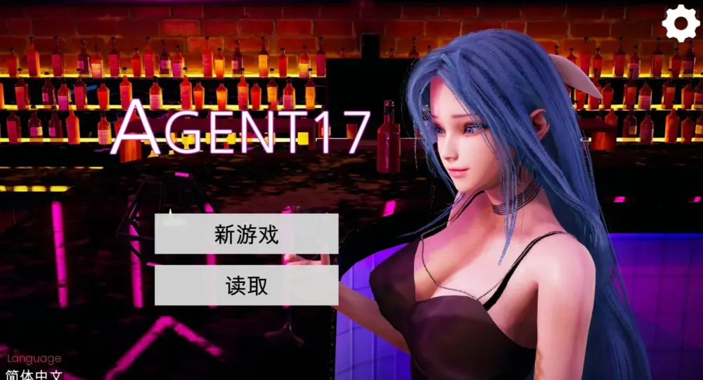 tuanziacg.xyz-slg-17agent17v0-26-10-pc-5-22g-img-20260301-203054