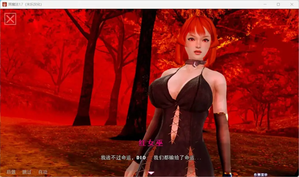 tuanziacg.xyz-slg-v0.21.1-slg-v0.21.1