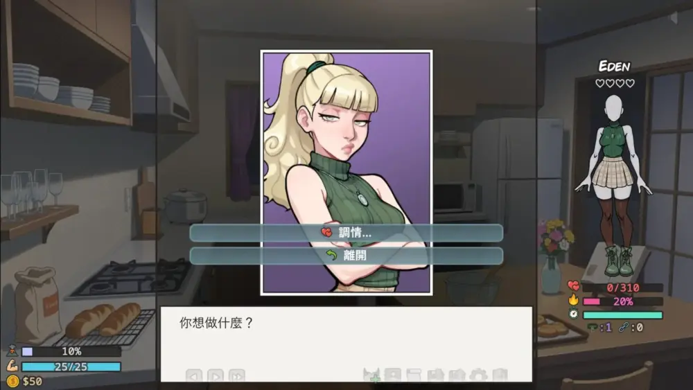 tuanziacg.xyz-x-28-x-28-1920x1080