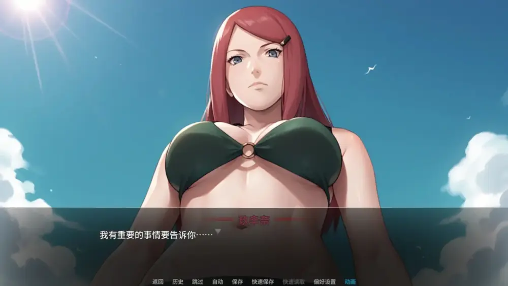 tuanziacg.xyz-x-7-x-7-10-1920x1080