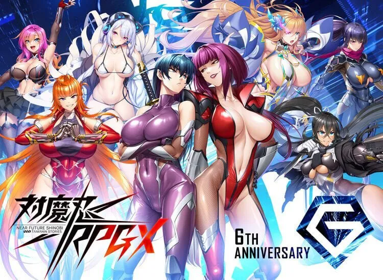 [大型HTLM/同人SLG/动态] 对魔忍rpgx+决战竞技场 全事件汉化整合包单机离线版 v20260701