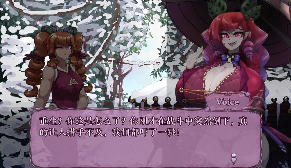 【日系ACT汉化】动态 怪物诅咒 MonCurse V0.7.0.3【PC+安卓1.6G】