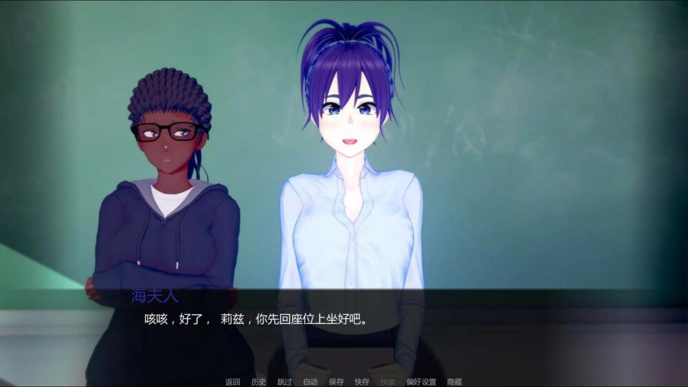 【日系SLGAI汉化】动态 火花 Spark V0.3【PC+安卓1.6G】