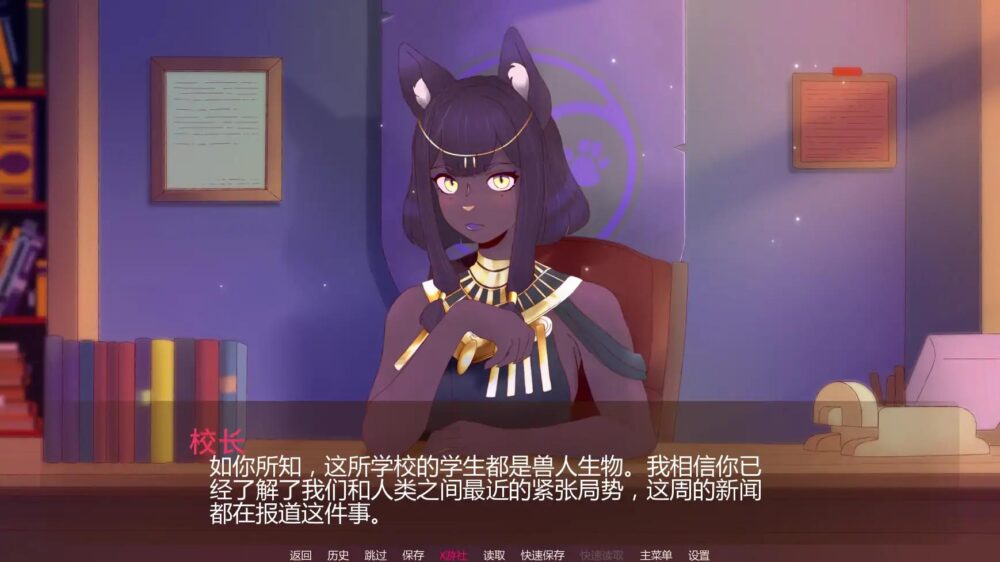【日系SLGAI汉化】动态 卢苏利亚学院 Lussuria Academy Ch3 v0.5【PC+安卓1.3G】