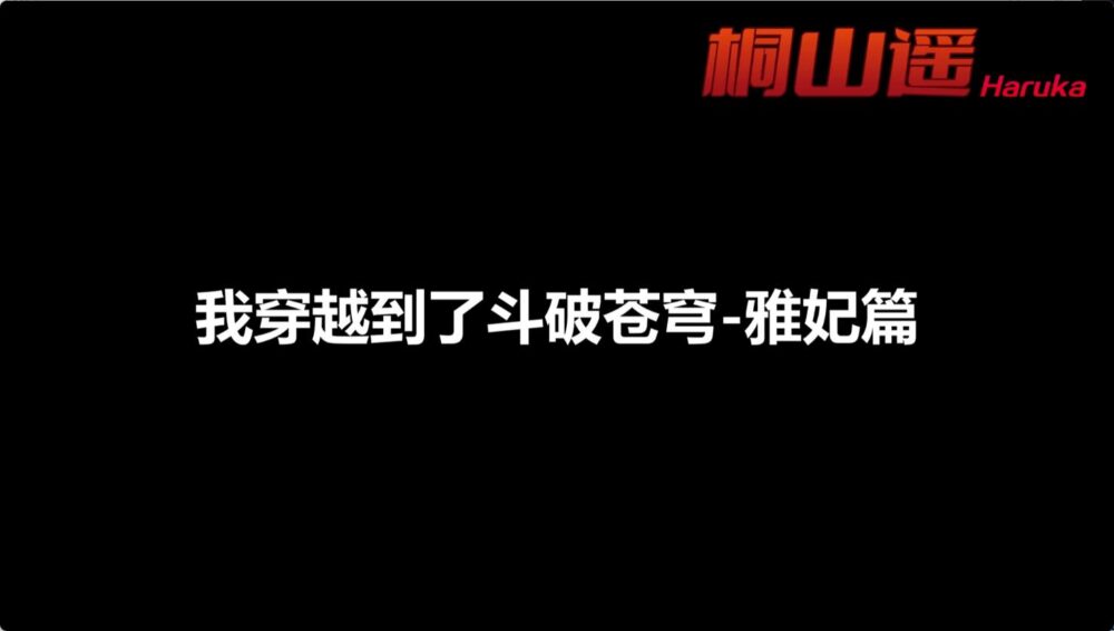 QQ20260321-153030