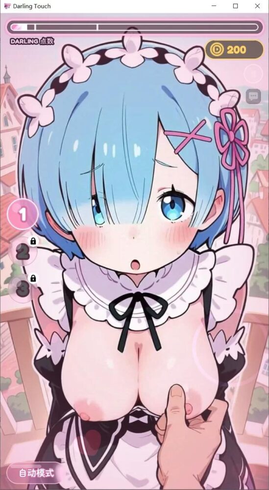 [更新v0.7.0PC安卓SLG动态步兵官中] 亲爱的触摸 Darling Touch +密钥 [1G]