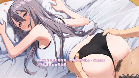[更新v1.06PCSLG动态官中步兵] 幸福的二人房 Happiness Double Room [4G]