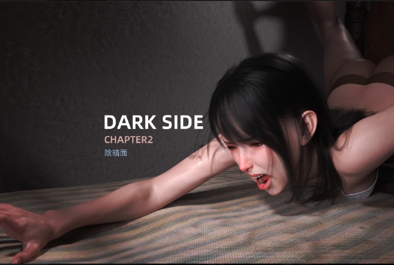 【夸克网盘】【3D漫画】【B207】Dark Side 阴暗面 1~5话+番外+废稿【939.7MB】