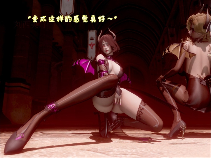 【夸克网盘】【3D漫画】【B210】我被魅魔搅乱的校园生活 【第二十三章】为了恶魔之女的自由【128MB】