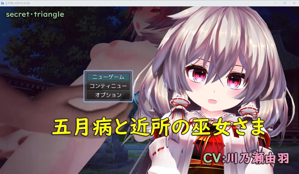 599D3GJILQ8AY0Y%RS_Q9CR