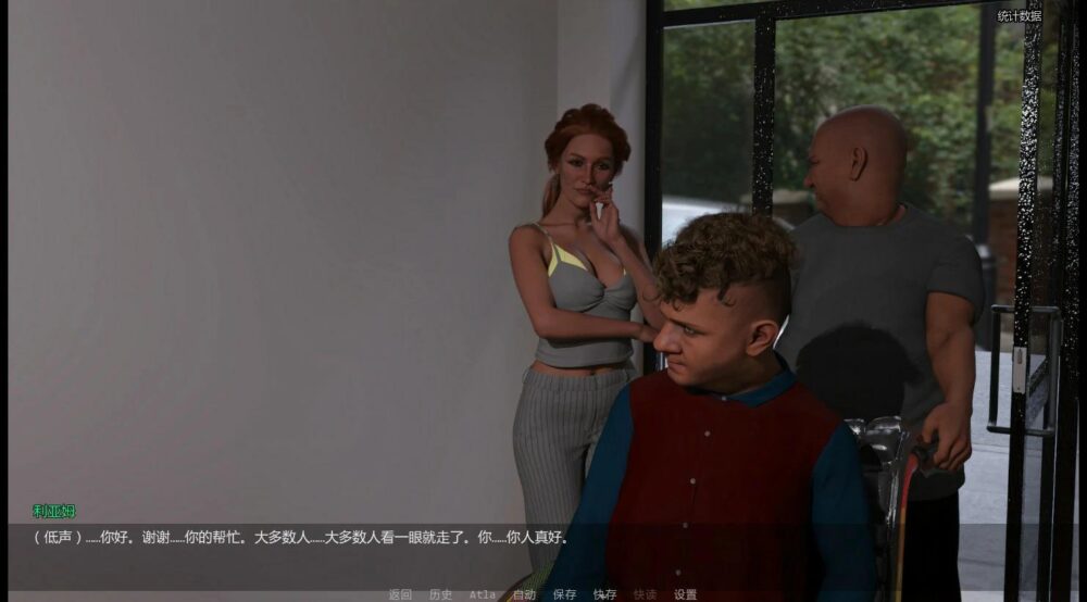 【欧美SLGAI汉化】动态 破碎的优雅 Fractured Grace V0.2.0【PC+安卓1.7G】