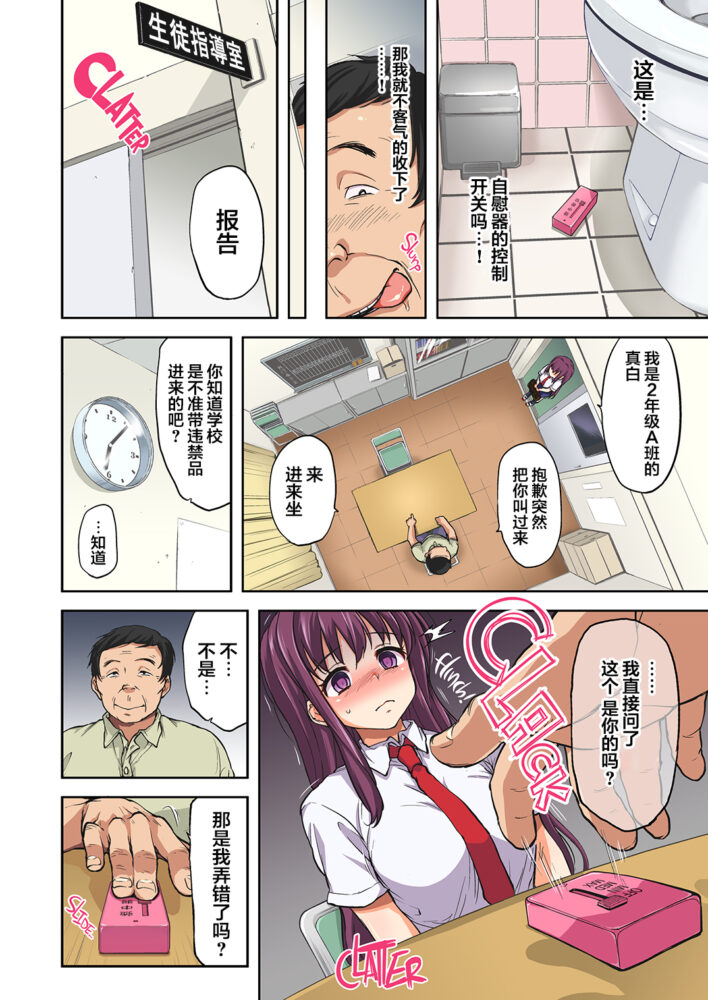010