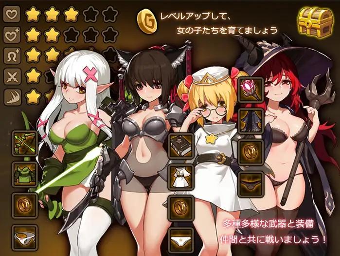 【日系ACT汉化】动态 宝箱探险队-讨伐魔物恢复结界 V1.30 豪华终极版+全DLC【1.0G】