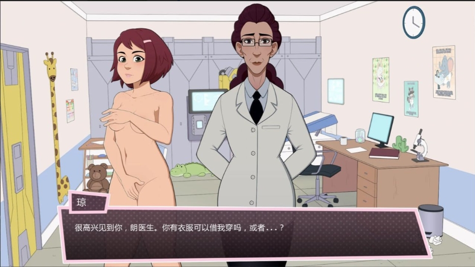 【夸克网盘】【PC+安卓】【A191】 蜂巢 2.1 【1.4G】