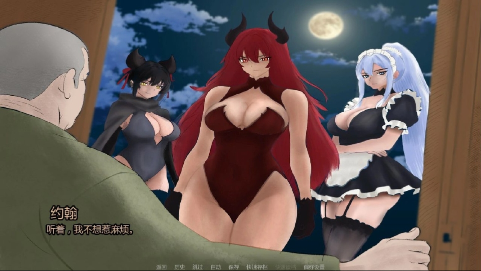 【夸克网盘】【PC+安卓】【A194】相伴最强精灵 0.3 【1.2G】