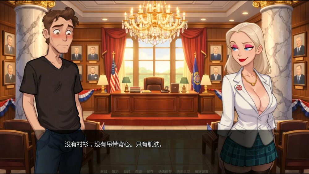 【欧美SLGAI汉化】动态 黄金时刻 Golden Hours V0.5.4【PC+安卓1.8G】