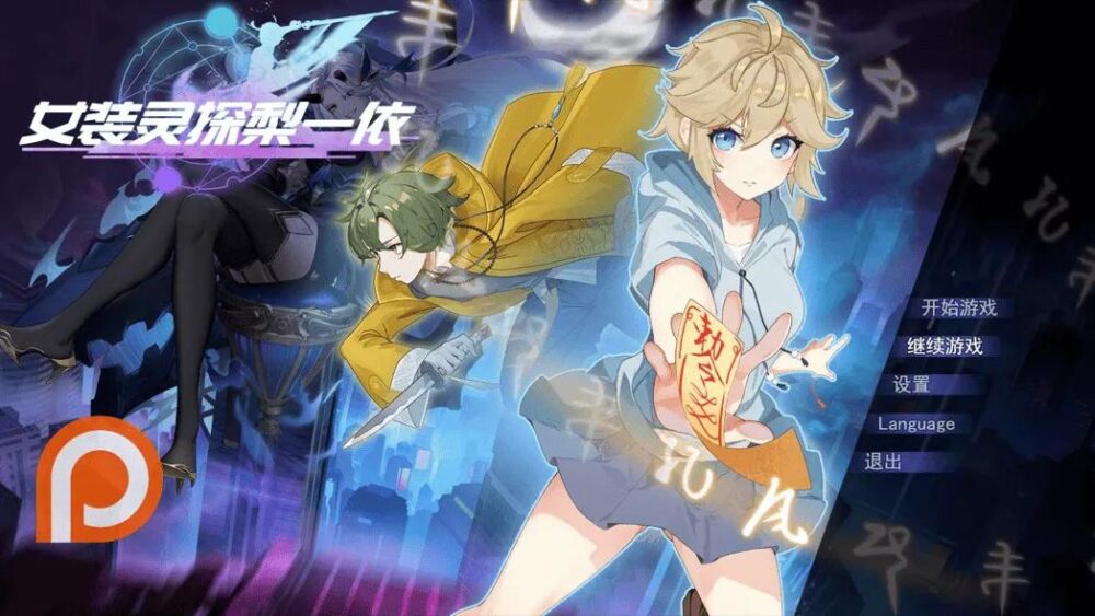 Z8B5O5Q65]44Q)656Y2](DB