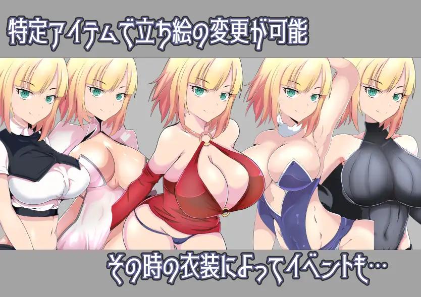 【日系RPGAI汉化】被寝取的女骑士蕾蒂与远景魔法 V1.0【PC+安卓920M】