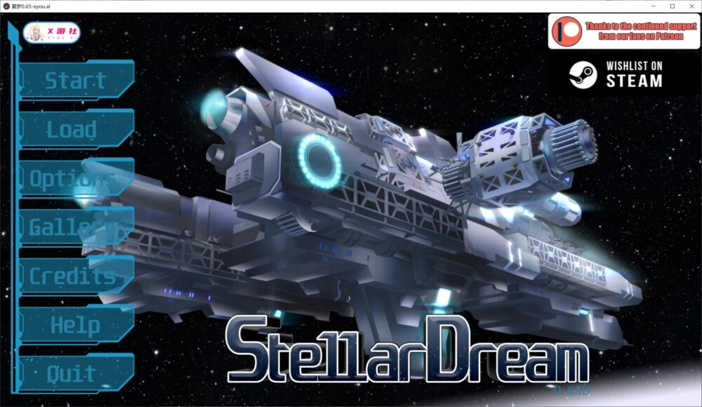 【欧美SLG汉化】动态 星梦 恒星之梦 Stellar Dream v1.07【PC+安卓2G】