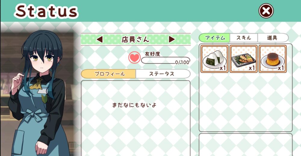 【日系SLGAI汉化】动态 与妹妹共度一个月 和妹妹一起的一个月 V26.07+画廊【PC2G】