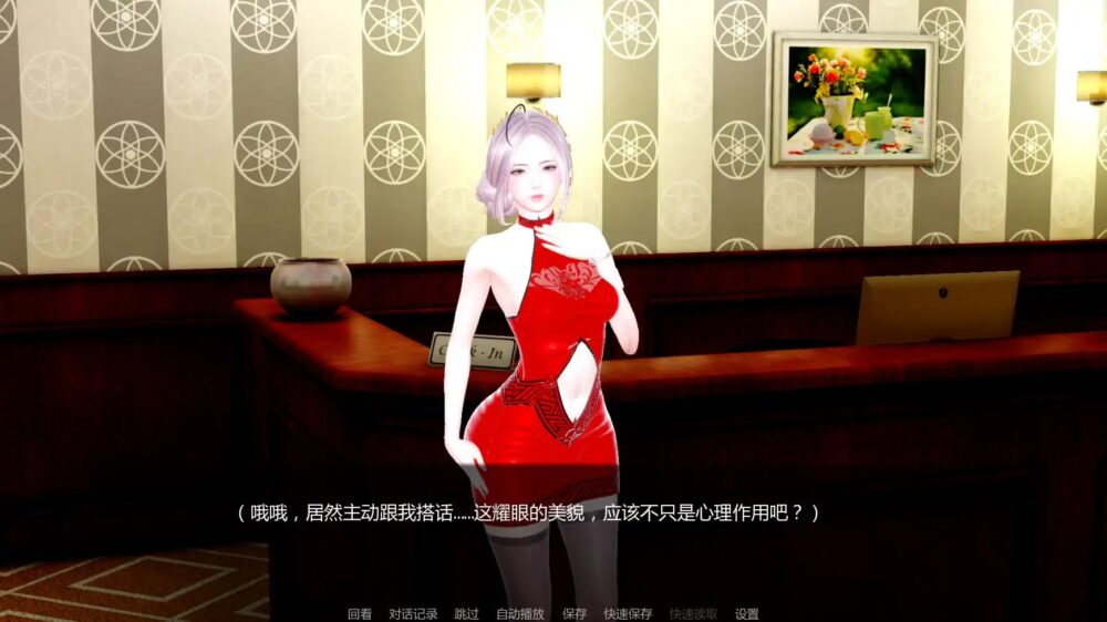 【亚风SLGAI汉化】动态 月球俱乐部 The Moon Club V0.3.6c【PC+安卓2.4G】