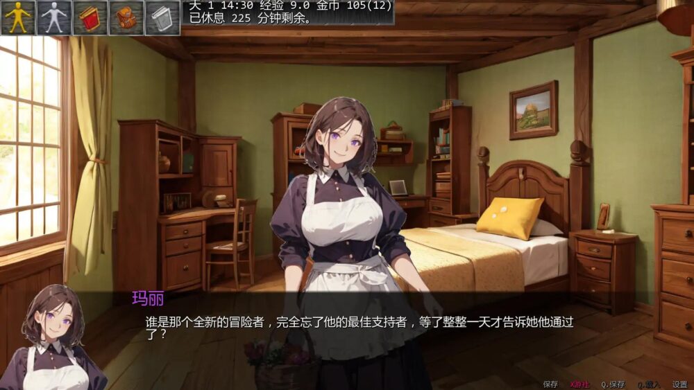 【日系SLGAI汉化】动态 地下城的精华 Dungeons & Essence V0.4.1【PC+安卓0.35G】