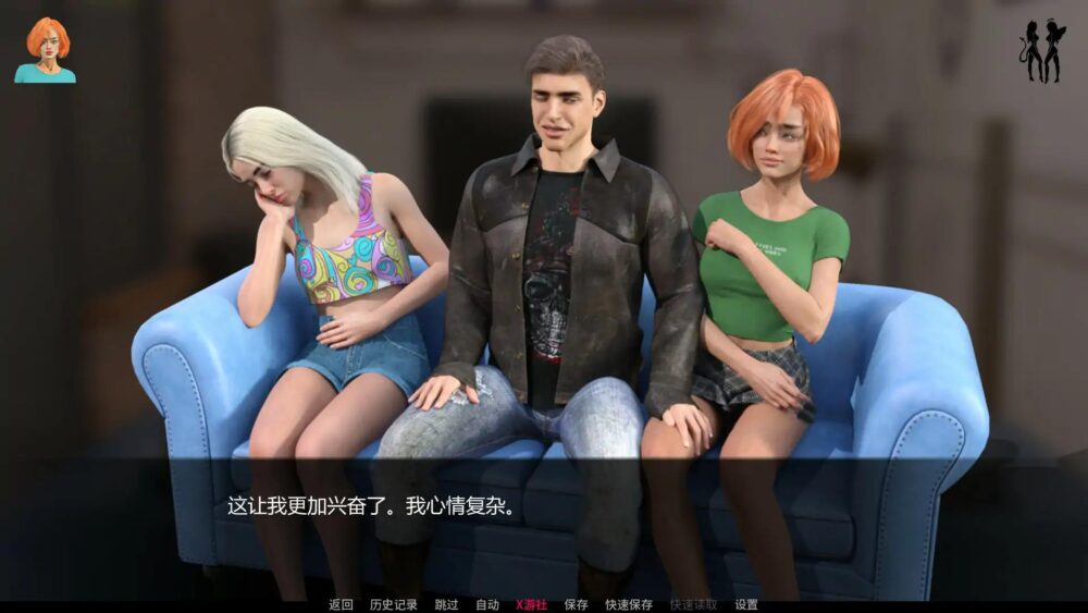【欧美SLGAI汉化】动态 缤纷世界 Colorful Worlds V0.5.5【PC+安卓2.3G】