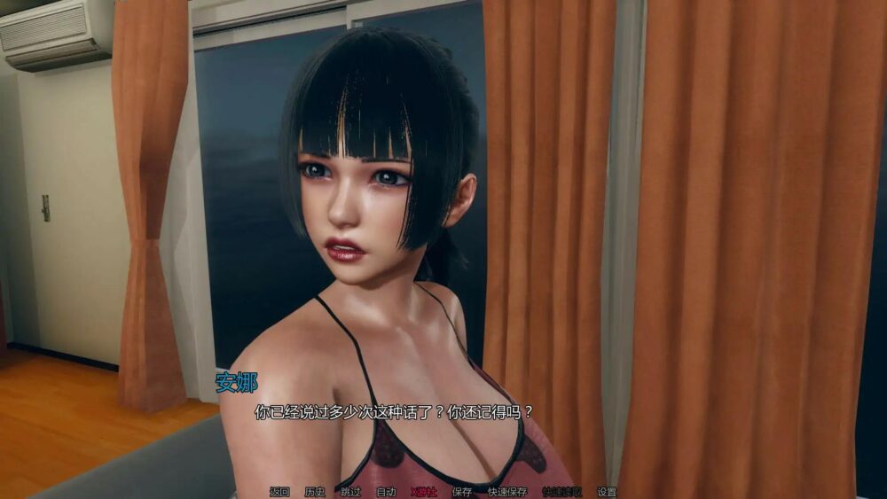 【亚风SLGAI汉化】动态 漂亮女人 Pretty Woman V0.2b【PC+安卓460M】