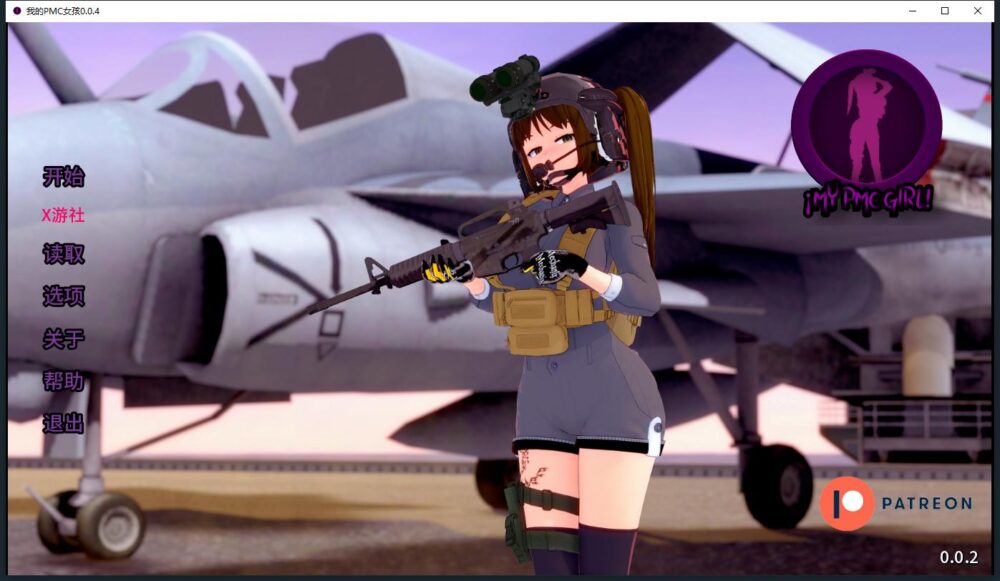 $_87]WU`~@%P)JHCH496B87