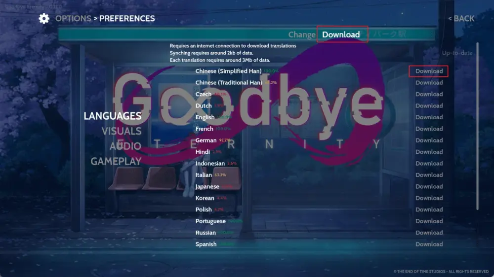 [精品亚洲SLG/PC+安卓]二次人生/永恒不再/Good bye Eternity v0.14.0官中步兵版